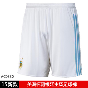 Adidas/阿迪达斯 AC0330