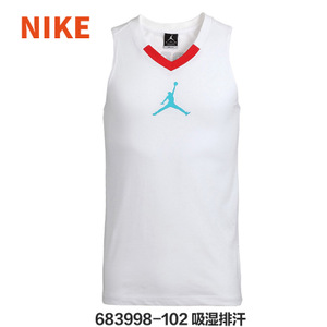 Nike/耐克 683998-102