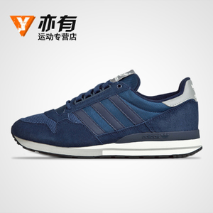 Adidas/阿迪达斯 2016Q1OR-ZX001