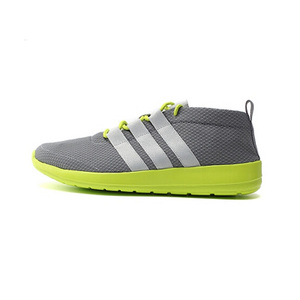 Adidas/阿迪达斯 2015Q2SP-ILL26