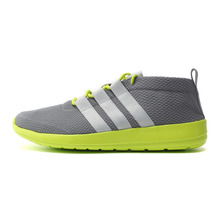 Adidas/阿迪达斯 2015Q2SP-ILL26