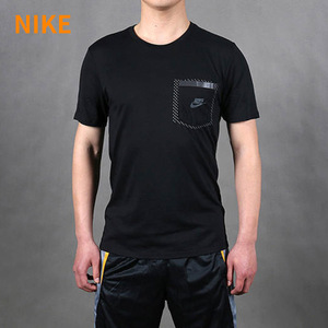 Nike/耐克 739599-010