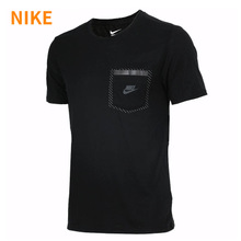 Nike/耐克 739599-010