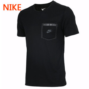 Nike/耐克 739599-010