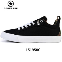 Converse/匡威 SH2084