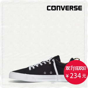 Converse/匡威 SH2084