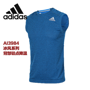 Adidas/阿迪达斯 AI3984
