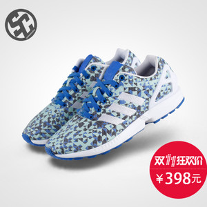 Adidas/阿迪达斯 2015SSOR-JZJ69