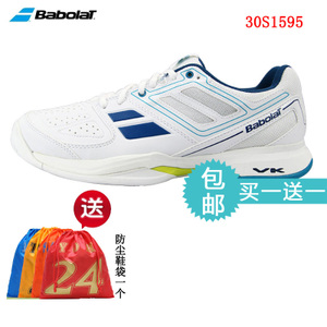 BABOLAT/百保力 30S1595