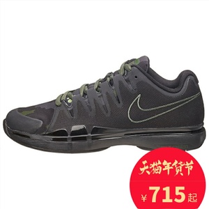 Nike/耐克 812937