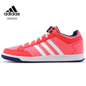 Adidas/阿迪达斯 2014Q3SP-ISQ73