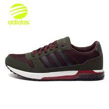 Adidas/阿迪达斯 2015Q3NE-ISK52