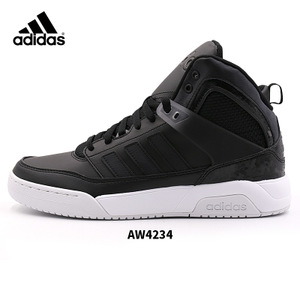 Adidas/阿迪达斯 2015Q3NE-ISK52