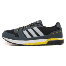 Adidas/阿迪达斯 2015Q3NE-ISK52