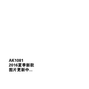 Adidas/阿迪达斯 AK1081