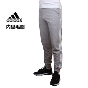 Adidas/阿迪达斯 AK1081