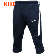 Nike/耐克 688408-453