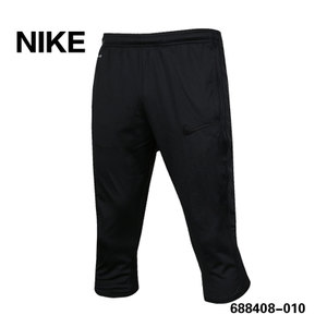 Nike/耐克 688408-010