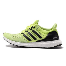 Adidas/阿迪达斯 2015Q3SP-KCB32