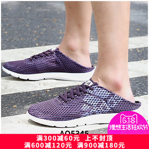 Adidas/阿迪达斯 2015Q2SP-ITC20