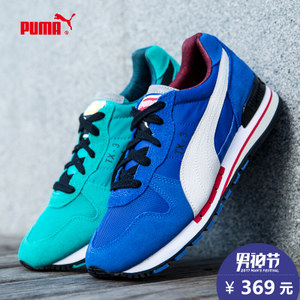 Puma/彪马 359794