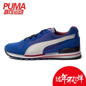 Puma/彪马 359794