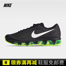 Nike/耐克 621225