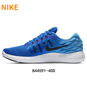 Nike/耐克 704889