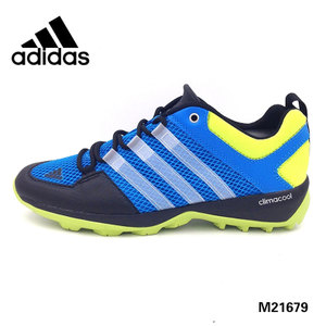 Adidas/阿迪达斯 M21679