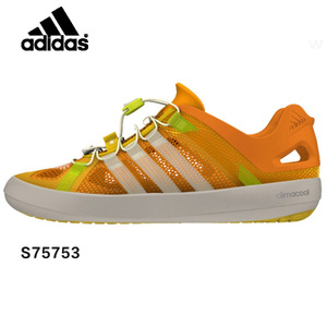 Adidas/阿迪达斯 S75753