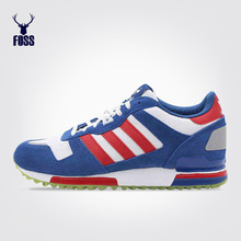 Adidas/阿迪达斯 2015Q3OR-JPR08