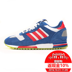 Adidas/阿迪达斯 2015Q3OR-JPR08