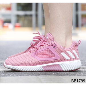 Adidas/阿迪达斯 2015Q2SP-IVD65