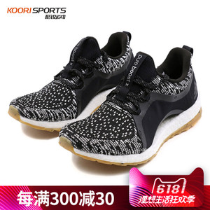 Adidas/阿迪达斯 2015Q2SP-IVD65