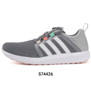 Adidas/阿迪达斯 2015Q2SP-IVD65