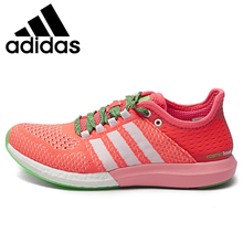 Adidas/阿迪达斯 2015Q2SP-IVD65