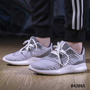 Adidas/阿迪达斯 2015Q3SP-IKZ55