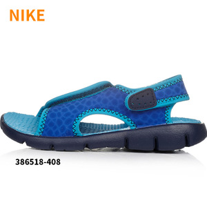 Nike/耐克 386518-408