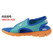 Nike/耐克 386518-409