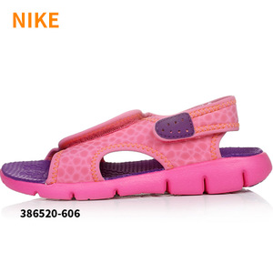 Nike/耐克 386520-606