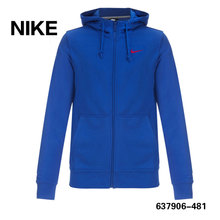 Nike/耐克 637906-481