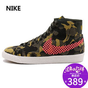 Nike/耐克 585561