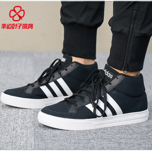 Adidas/阿迪达斯 2015Q3SP-KCD79