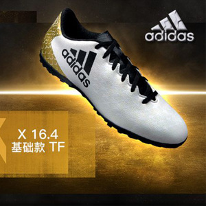 Adidas/阿迪达斯 2015Q1SP-ILQ38