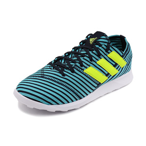 Adidas/阿迪达斯 2015Q1SP-ILQ38