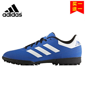 Adidas/阿迪达斯 2015Q1SP-ILQ38