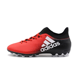 Adidas/阿迪达斯 2015Q4SP-KCW05