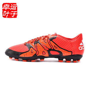 Adidas/阿迪达斯 2015Q4SP-KCW05