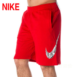 Nike/耐克 727783-657