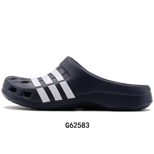 Adidas/阿迪达斯 G62583